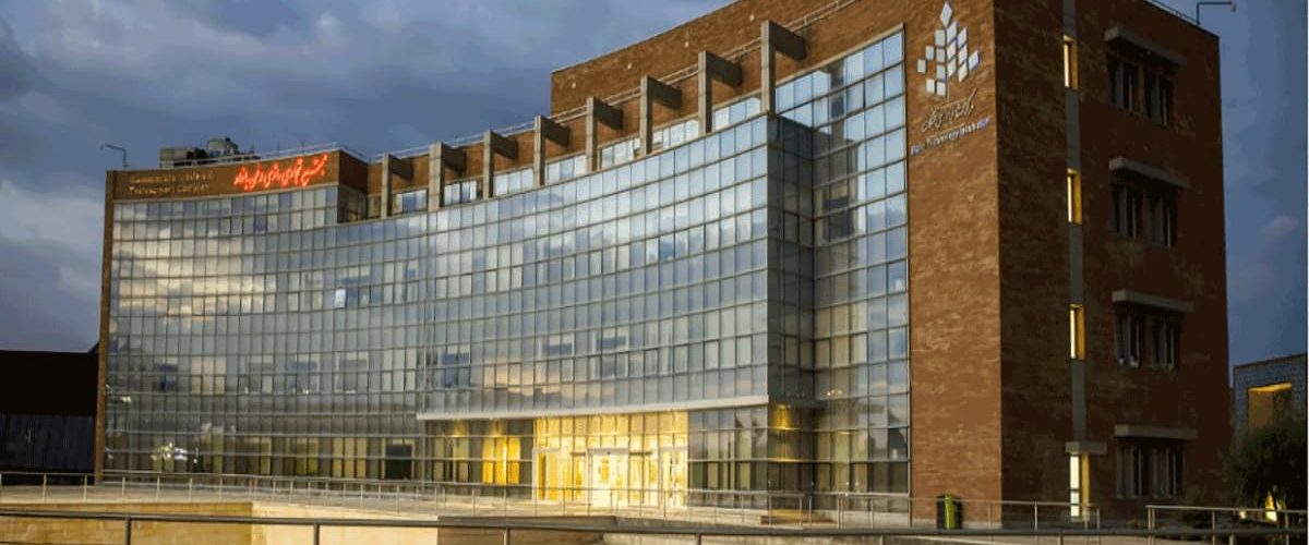 زیست پرامون